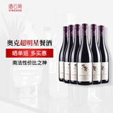 蛙哥酒云网 法国进口 蛙哥百果香梅洛赤霞珠干红葡萄酒红酒混酿 干红 750ML*6 整箱装（2023年）