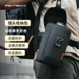 PGYTECH镜头包相机镜头套收纳包蒲公英镜头筒长焦镜头保护套桶袋适用富士佳能尼康镜头收纳可腰挂肩挎 L码