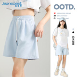 真维斯（Jeanswest）短裤女外穿夏季新款时尚百搭清凉奶芙裤子短款高腰显瘦A字短裤