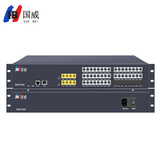 国威GW1000机架式集团程控电话交换机 4-8外线16-48分机 网络电脑软件管理计费酒店叫醒来显 GW1000-8外线40分机