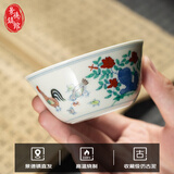 御嘉斋景德镇仿古茶杯明成化1:1复刻鸡缸杯功夫茶杯主人杯教师节送礼物 收藏级仿古泥斗彩手工手绘鸡缸杯 120ml