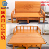 速橡优折叠沙发床两用双人推拉床大小户型折叠床沙发床一体两用午休竹床 宽100*长188*高32cm