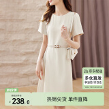 尚都比拉拼接百褶连衣裙夏季气质显瘦高级感女士裙子小个子 杏色 L 