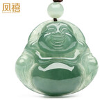 凤禧珠宝天然a货翡翠吊坠玉佛吊坠弥勒佛公玉石项链女士款新年礼物