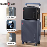 WEOBGR SABRE瑞士军刀子母行李箱20寸登机宽拉杆女免托运多功能超轻密码旅行箱 黑灰色-子母箱 20英寸 【适合5-10天出行】