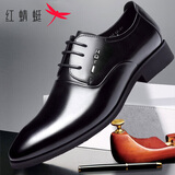 红蜻蜓男鞋商务正装皮鞋婚鞋潮皮鞋子男 系带黑色升级款 41