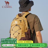 骆驼（CAMEL）户外双肩包男女徒步旅行运动登山包轻便防泼水背包 A9W3CO3135