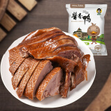 黄教授黄教授南农大黄明教授南京特产熟食卤味酱香鸭450g半只装
