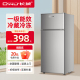长城（GREAT WALL FRIDGE）家用迷你小冰箱小型冷冻冷藏保鲜宿舍出租房办公室节能省电双开门电冰箱 银色83L【一级能效 全国联保】