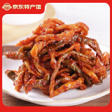 金刚山辣白菜韩国泡菜朝鲜延边韩式下饭菜 香辣萝卜干300g*3袋