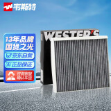 韦斯特活性炭空调滤清器*MK7010(具体适配车型咨询客服/长安CS75)