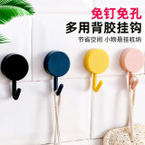 挂钩强力粘胶贴墙壁挂厨房创意可爱挂勾无痕免打孔门后浴室粘钩 10支特惠装