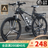 金武端自行车成人山地车公路赛车单车骑行变速超轻越野中学生初中青少年 顶配版-辐条轮-黑白色 26寸24速