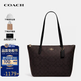 蔻驰（COACH）奢侈品TOTE女包送女友单肩拉链托特包4455【品牌授权】送女友礼物