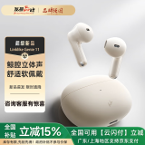 Linklike【舒适佩戴丨超长续航】2025最新款蓝牙耳机半入耳式音乐蓝牙耳机适配苹果华为
