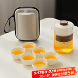 琦轩源玻璃旅行茶具便携式快客杯随身户外茶具套装功夫茶杯泡茶礼品礼物