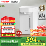 东芝（TOSHIBA）【国家补贴】 9重安全保护电热水瓶4升 316L母婴级不锈钢0涂层内胆安全童锁 电热水瓶  TP-40DHUC