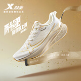 特步【金榜题名】两千公里三代女跑鞋缓震轻便耐磨体测运动鞋跑步鞋