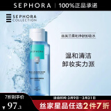 丝芙兰（SEPHORA）净肤柔和卸妆水女温和卸妆清洁毛孔 卸妆液 400ml