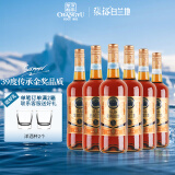 张裕 39度金奖白兰地 700ml*6瓶 整箱装 洋酒 自饮宴请聚会