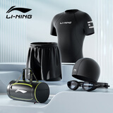 李宁（LI-NING） 泳裤男士专业泳衣泳裤套装成人沙滩裤舒适防雾泳镜泳帽游泳装备 短袖黑五件套【337】 3XL 【身高185-190体重85-95kg】