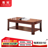 隆旭办公家具办公沙发茶几办公室简约会客接待沙发商务皮沙发  茶几 