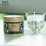 竹叶青绿茶2025新茶明前鲜茶 峨眉山特级50g 四川名片15007