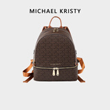 MICHAEL KRISTY轻奢包包女包双肩包大容量出游旅行背包送女友老婆情人节生日礼物 摩卡棕