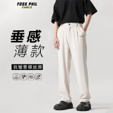 Foss Phil休闲裤男春夏季宽松直筒裤子垂顺感阔腿运动西装裤FPK09卡其M