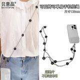 贝意品手机挂绳挂脖ins银色花朵链条手机挂绳斜挎链可背长款时尚女款挂件创意防丢小香风手机链斜挎两用