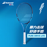 百保力百保力PURE DRIVE专业全碳素网球拍百宝力李娜PD网球拍【已穿线】