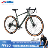 喜德盛【吴磊推荐】碳纤维公路自行车GT600桶轴车架Sram油碟11速变速 橄榄绿 480mm（适合身高168-178）