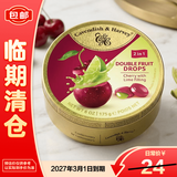 嘉云德国进口嘉云水果糖 青柠檬味夹心樱桃味200g*1罐 【临期清仓】