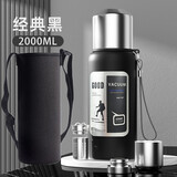 316不锈钢大容量保温杯子全钢保温男款便携防摔壶保温杯 耀石黑（杯盖+内塞款+漏网+杯套） 1000ML