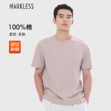 MARKLESS【纯棉亲肤】T恤男士纯色短袖打底衫TXA5630M 脏脏粉 L 