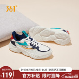 361°运动鞋男春夏季透气复古增高厚底休闲老爹跑步鞋子男672036763-2