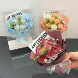 京东鲜花见面小花束礼盒装香皂花母亲节520情人节礼物生日送女友闺蜜