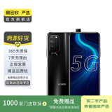 华为荣耀X10 5G双模 升降全面屏 安卓智能 华为 二手手机国行优惠券补贴 探速黑 6G+128G