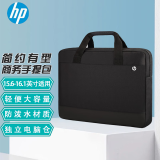 惠普（HP） 暗影精灵10/暗影精灵9 酷睿版键盘膜屏幕膜电脑包散热器 游戏本16.1英寸电脑配件 笔记本电脑包/手提包