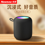 纽曼 K228蓝牙音箱便携式小型音响低音炮高音质家用客厅迷你大音量收款插TF卡户外播放器礼物