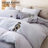 Teenie Weenie小熊床上四件套 A类纯棉100%全棉刺绣床单四件套200*230cm双人被套罩套件1.5m床 黛露