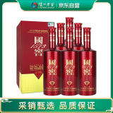 泸州老窖 国窖1573 国宝红 浓香型白酒 52度 500ml*6瓶 整箱装 非原箱发货