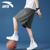 安踏（ANTA）短裤男五分裤2026年夏季新款男士休闲裤速干运动短裤外穿跑步裤子 玄舱灰【大容量口袋】 XL (180)