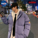 NASALIKE面包服两面穿棉衣男韩版潮流立领棉衣冬季ins加厚棉服外套棉袄潮 越巅者8088假两件棉衣蓝色 L