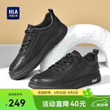 海澜之家HLA男鞋子男士板鞋运动鞋休闲皮鞋男HAABXM3DAE573 黑色44