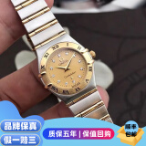 【二手99新】欧米茄OMEGA女表星座系列 石英/自动机械时尚高端腕表精钢/黄金镶钻 奢侈品名表 22.5表盘 钻刻金盘石英 1262.15.00