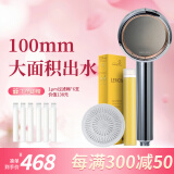 Aroma Sense过滤花洒喷头增压韩国进口活性碳除氯净水过滤沐浴花洒手持莲蓬头 AROLUXE高级银标配+vc滤芯1+炭盒