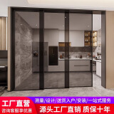创天雷拓 厨房推拉门吊轨三联动阳台铝合金隐形折叠门卫生间玻璃隔断移门 其他款式定制--咨询客服