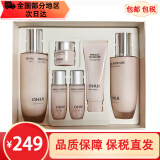 欧蕙（OHUI） 韩国欧蕙OHUI源生水乳套装欧惠女士水乳护肤补水保湿修护礼盒 粉色奇迹水乳6件套（奇迹保湿）