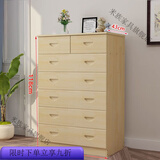 圣洛伊现代家用松木柜五柜五橱实木柜收纳柜子储物柜现代简约客厅柜卧室 七斗柜【水清漆】 组装